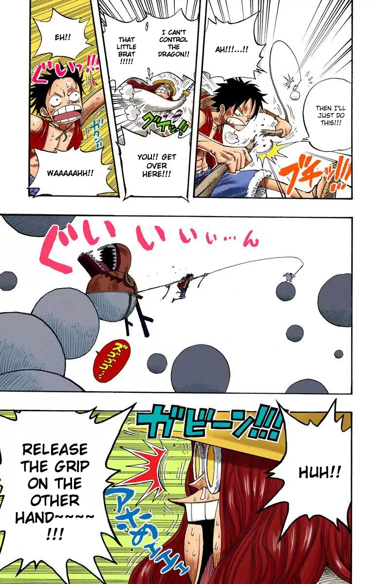 One Piece - Digital Colored Comics Vol.27 Chapter 250: Orb Dragon