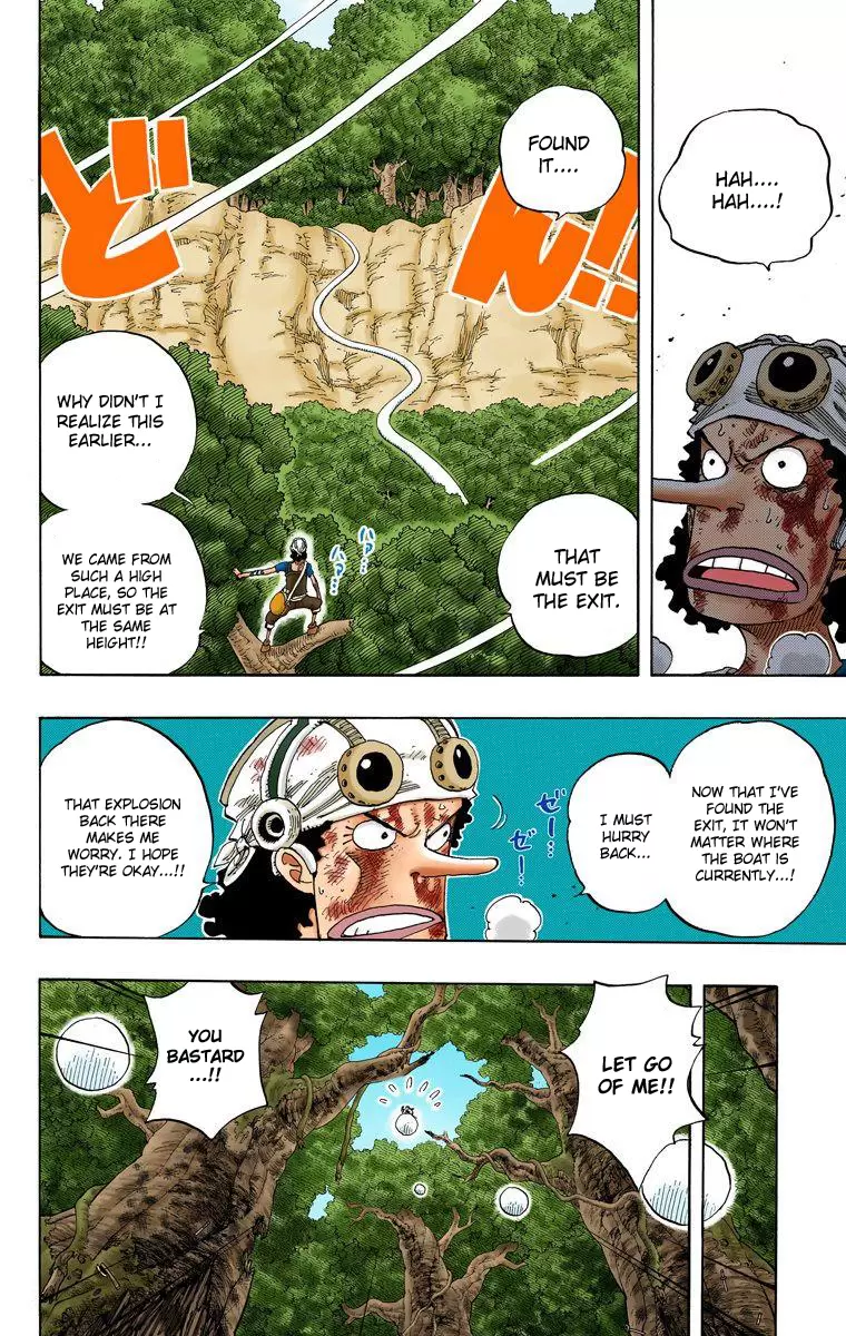 One Piece - Digital Colored Comics Vol.27 Chapter 250: Orb Dragon
