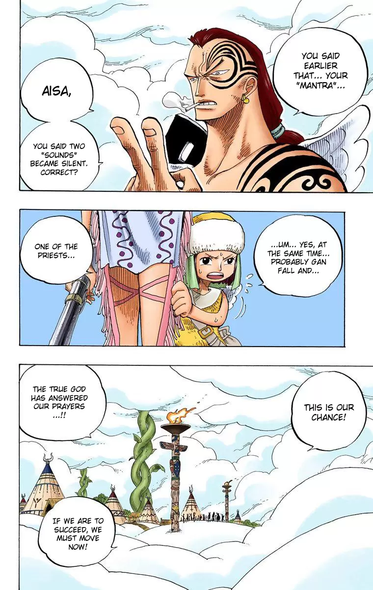 One Piece - Digital Colored Comics Vol.27 Chapter 251: Overture