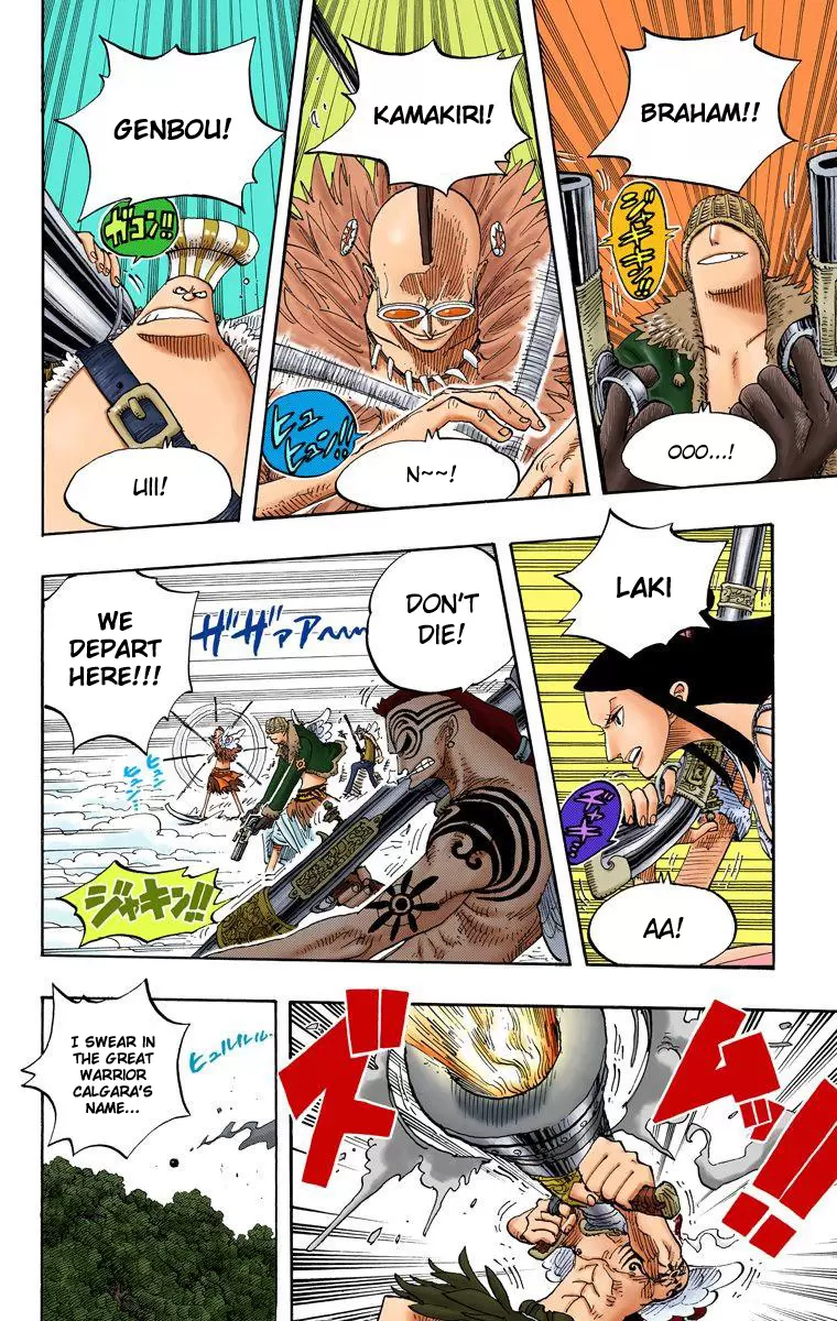 One Piece - Digital Colored Comics Vol.27 Chapter 251: Overture