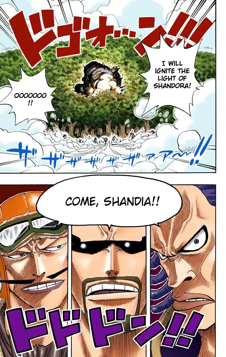 One Piece - Digital Colored Comics Vol.27 Chapter 251: Overture