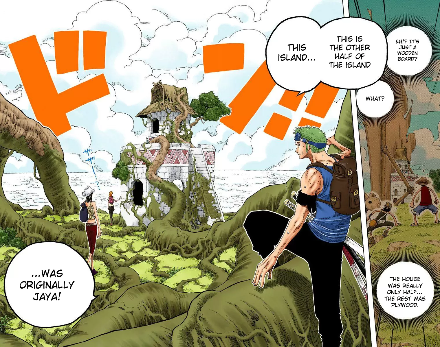 One Piece - Digital Colored Comics Vol.27 Chapter 251: Overture
