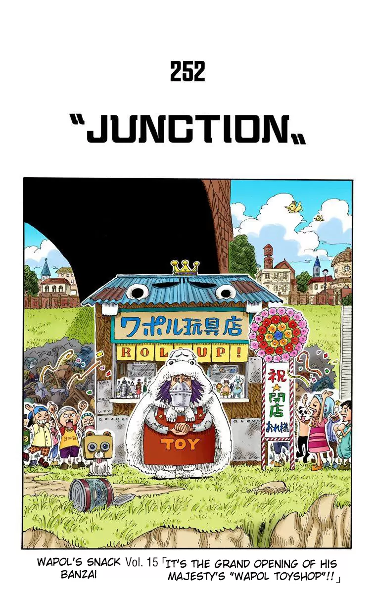 One Piece - Digital Colored Comics Vol.27 Chapter 252: Junction