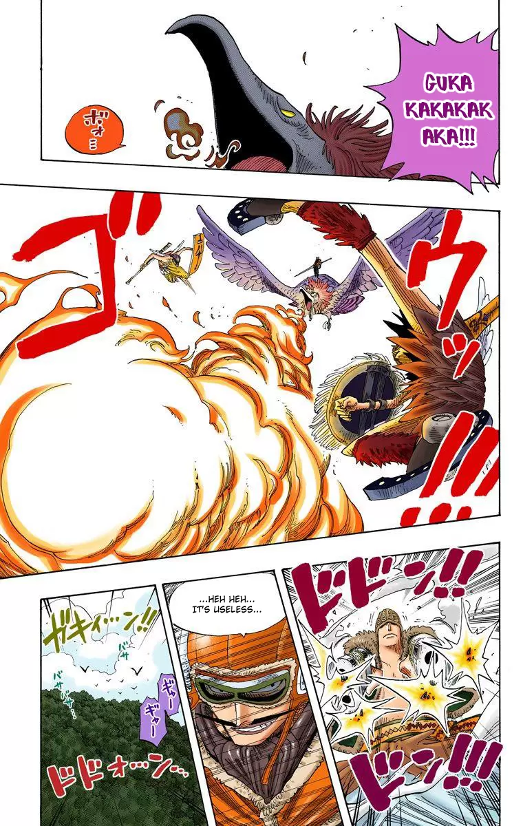 One Piece - Digital Colored Comics Vol.27 Chapter 252: Junction