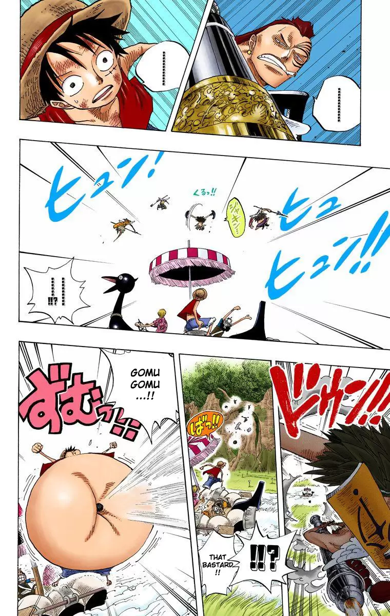 One Piece - Digital Colored Comics Vol.27 Chapter 252: Junction