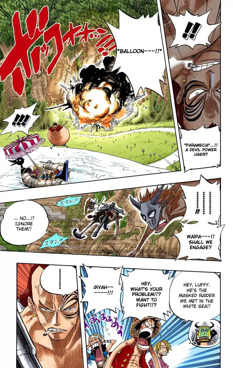 One Piece - Digital Colored Comics Vol.27 Chapter 252: Junction