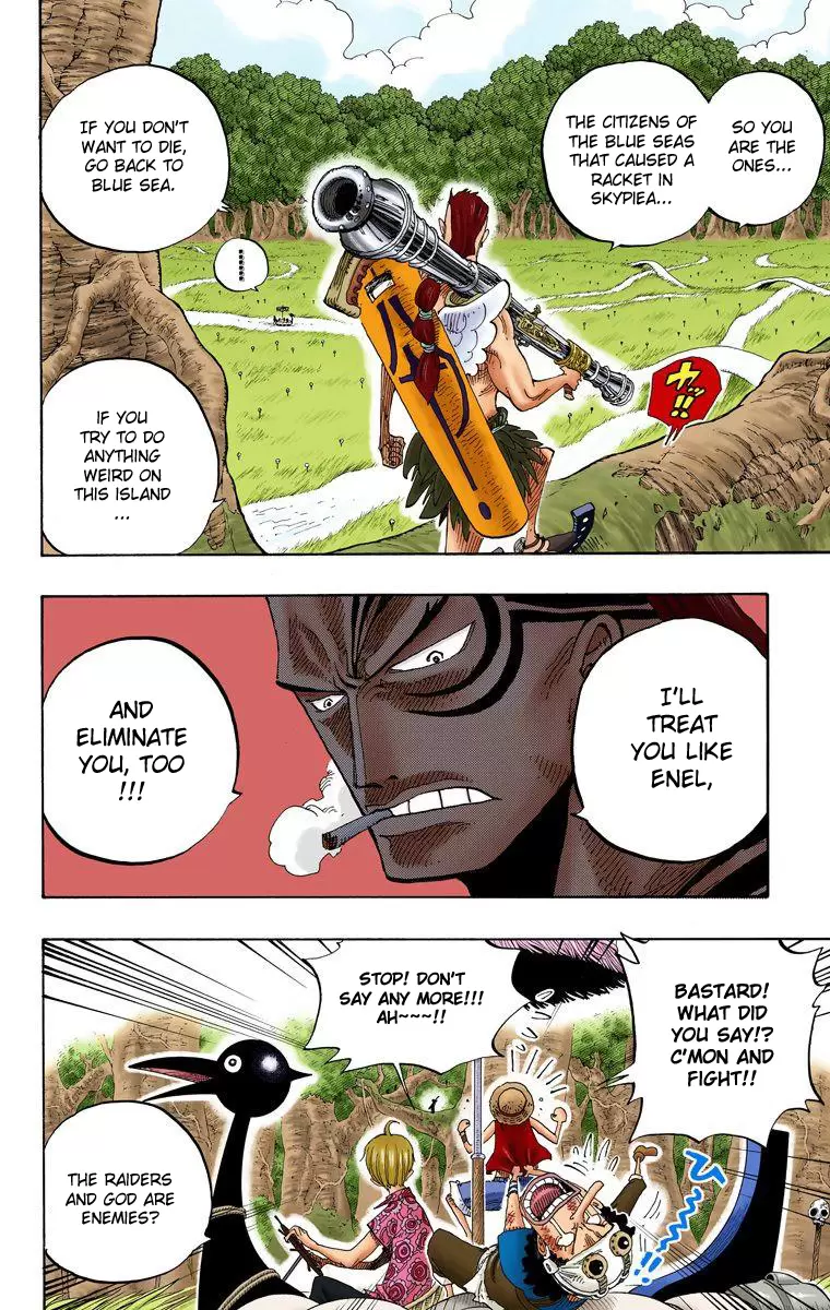One Piece - Digital Colored Comics Vol.27 Chapter 252: Junction