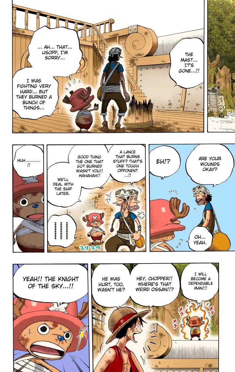 One Piece - Digital Colored Comics Vol.27 Chapter 252: Junction