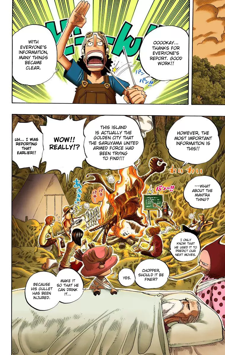 One Piece - Digital Colored Comics Vol.27 Chapter 252: Junction