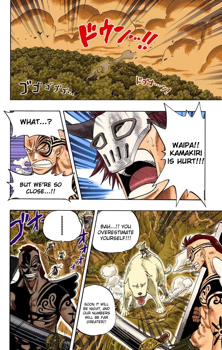 One Piece - Digital Colored Comics Vol.27 Chapter 253: Vearth