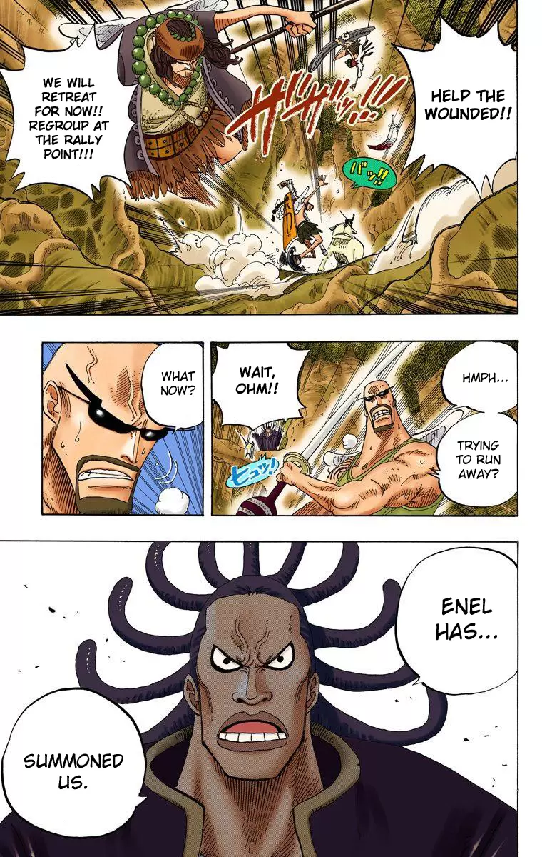 One Piece - Digital Colored Comics Vol.27 Chapter 253: Vearth