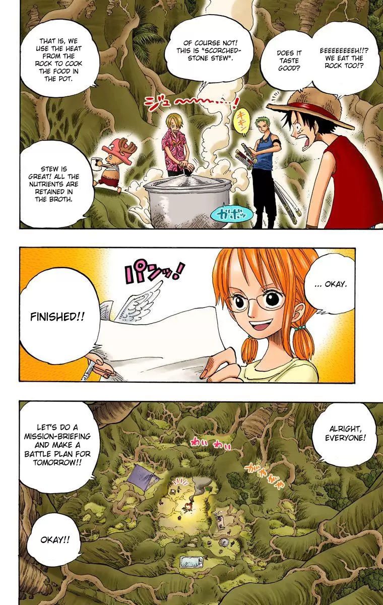 One Piece - Digital Colored Comics Vol.27 Chapter 253: Vearth