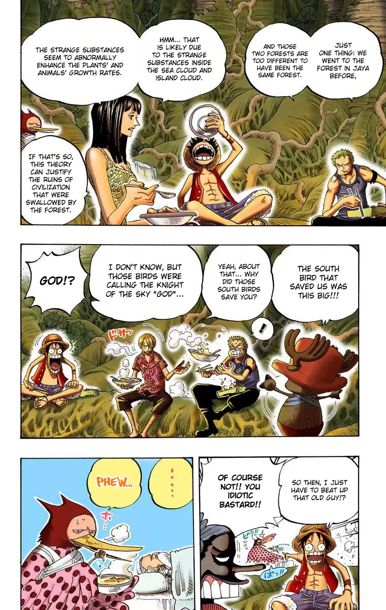 One Piece - Digital Colored Comics Vol.27 Chapter 253: Vearth