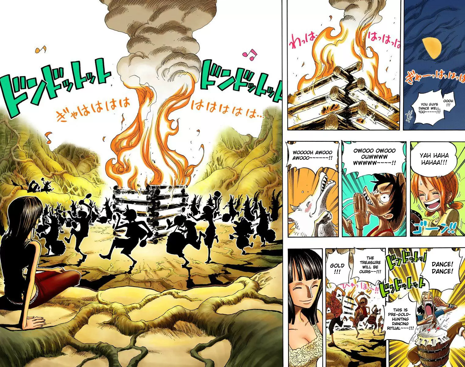 One Piece - Digital Colored Comics Vol.27 Chapter 253: Vearth