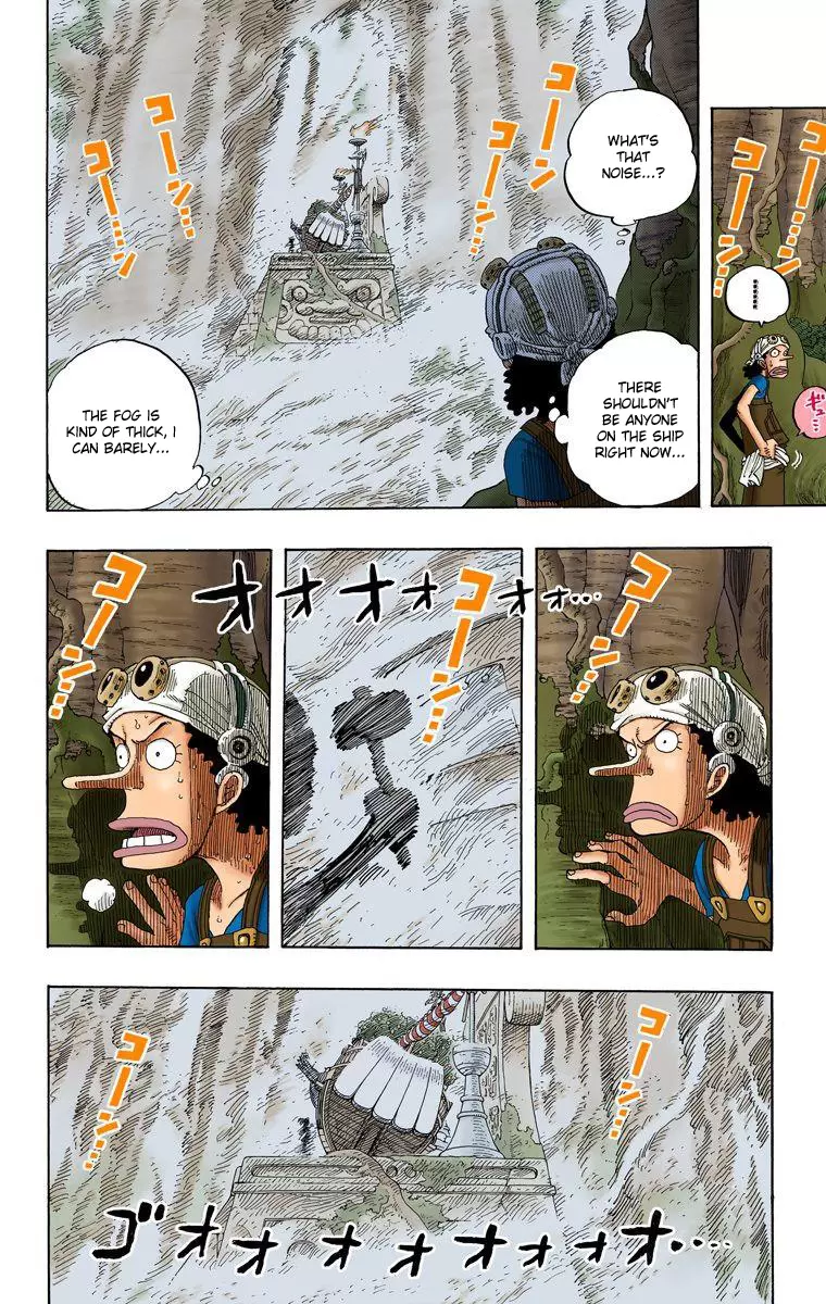 One Piece - Digital Colored Comics Vol.27 Chapter 254: Song Of Dawn