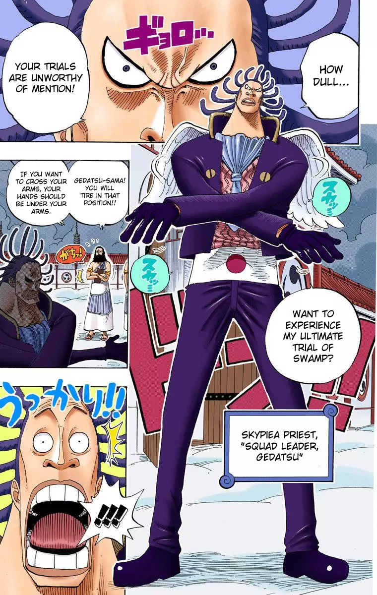 One Piece - Digital Colored Comics Vol.27 Chapter 254: Song Of Dawn
