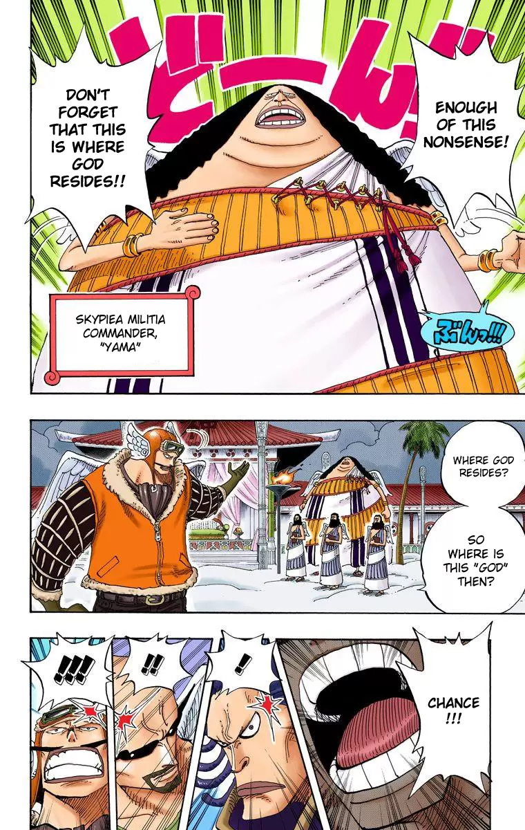 One Piece - Digital Colored Comics Vol.27 Chapter 254: Song Of Dawn