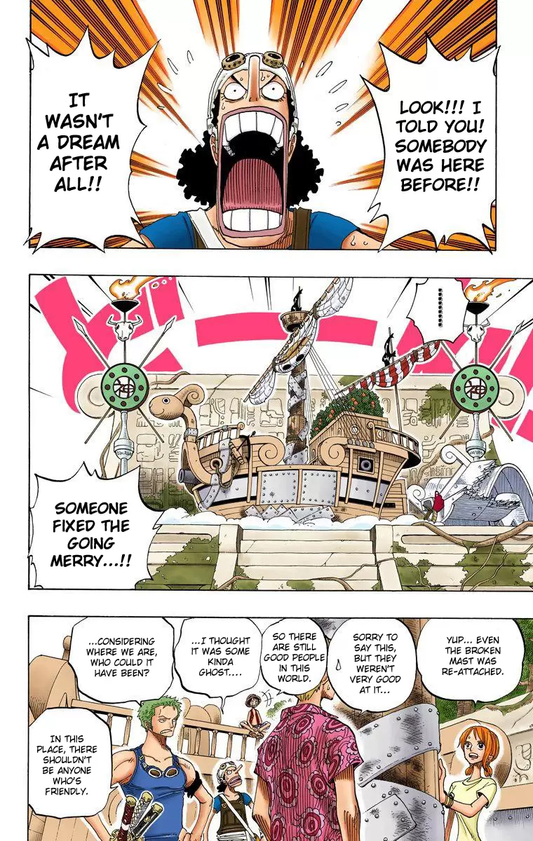 One Piece - Digital Colored Comics Vol.27 Chapter 254: Song Of Dawn
