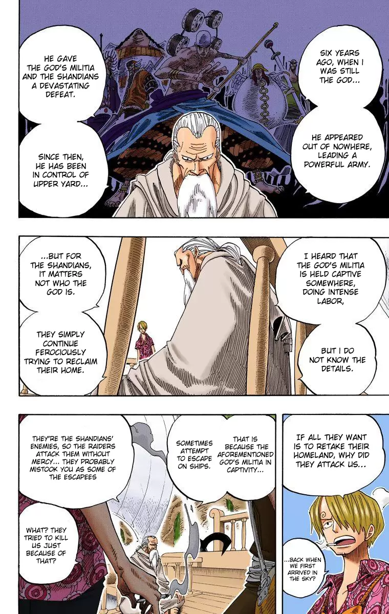 One Piece - Digital Colored Comics Vol.27 Chapter 255: The Python And The Explore Team