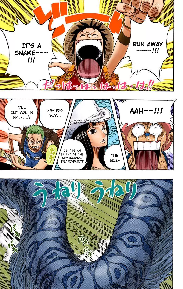 One Piece - Digital Colored Comics Vol.27 Chapter 255: The Python And The Explore Team