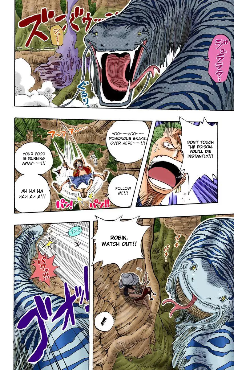 One Piece - Digital Colored Comics Vol.27 Chapter 255: The Python And The Explore Team