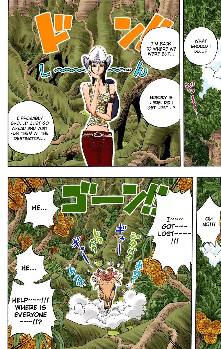 One Piece - Digital Colored Comics Vol.27 Chapter 255: The Python And The Explore Team