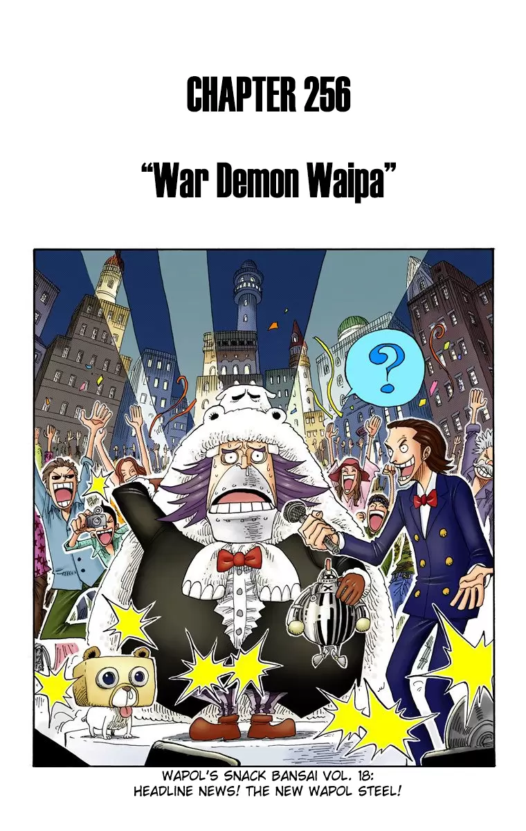 One Piece - Digital Colored Comics Vol.28 Chapter 256: War Demon Waipa