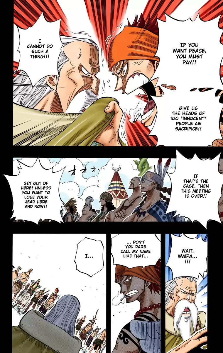 One Piece - Digital Colored Comics Vol.28 Chapter 256: War Demon Waipa