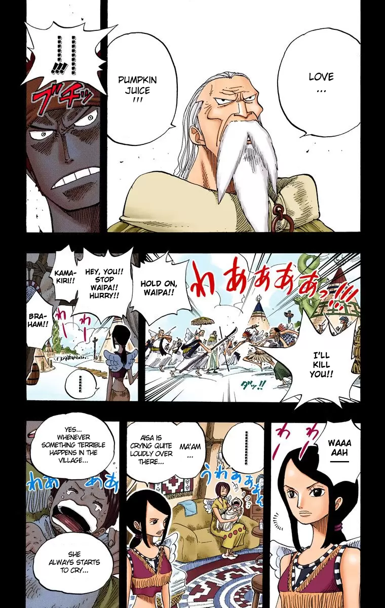 One Piece - Digital Colored Comics Vol.28 Chapter 256: War Demon Waipa