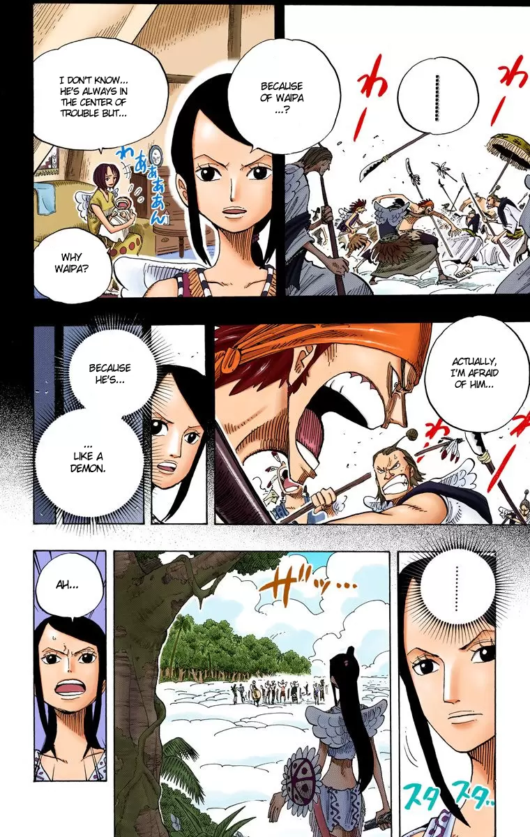 One Piece - Digital Colored Comics Vol.28 Chapter 256: War Demon Waipa
