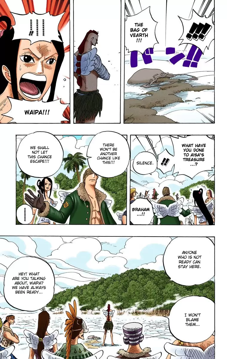 One Piece - Digital Colored Comics Vol.28 Chapter 256: War Demon Waipa