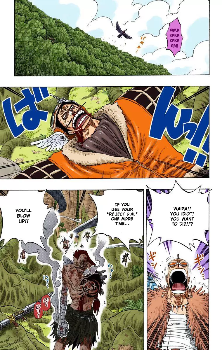One Piece - Digital Colored Comics Vol.28 Chapter 257: Dial Battle
