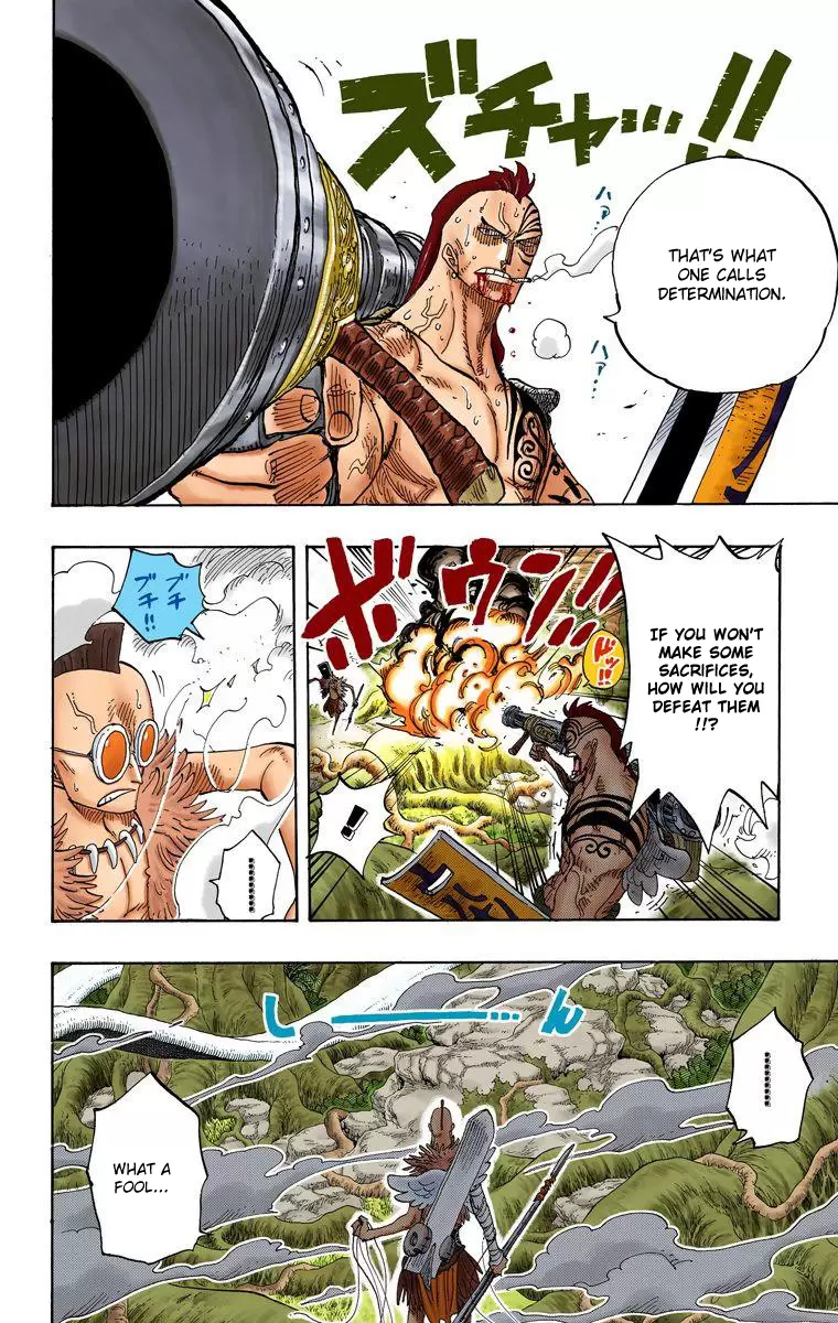 One Piece - Digital Colored Comics Vol.28 Chapter 257: Dial Battle