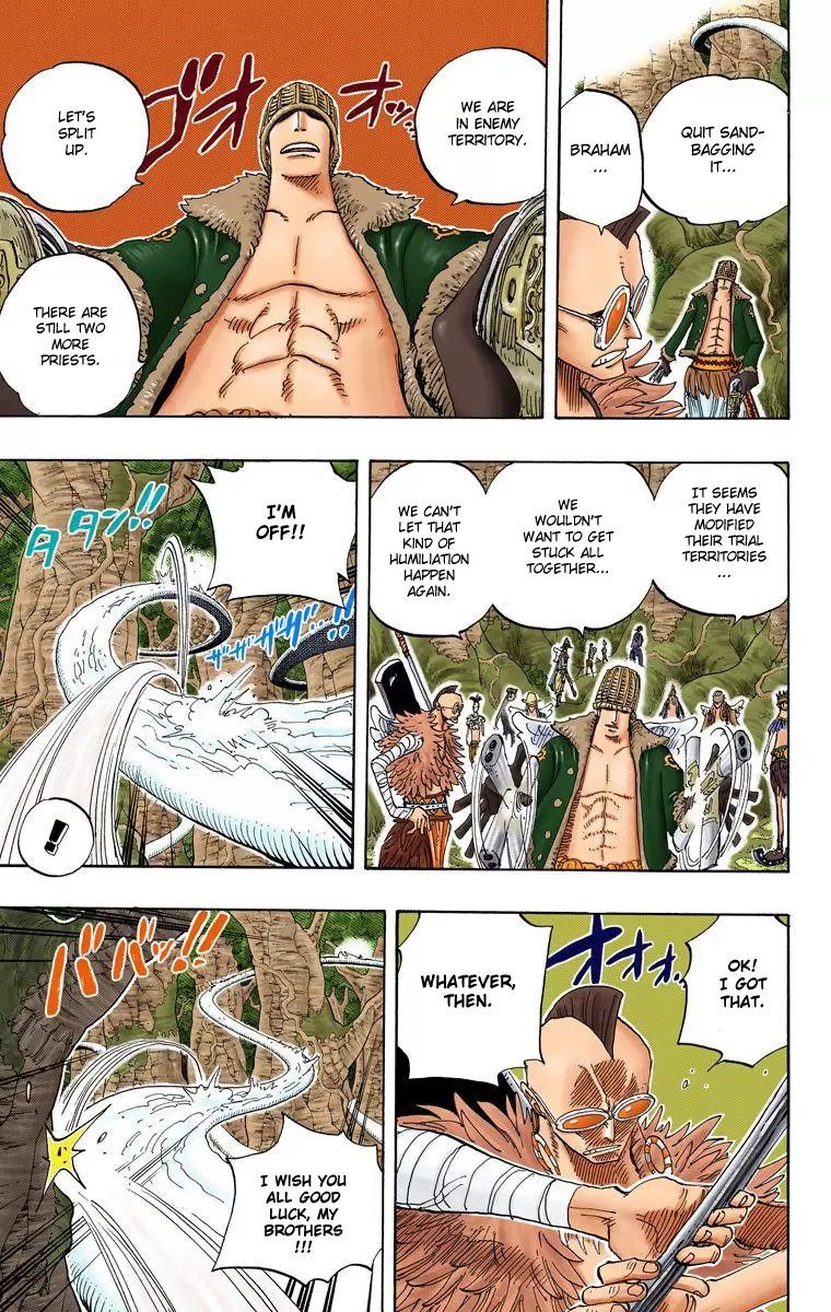 One Piece - Digital Colored Comics Vol.28 Chapter 257: Dial Battle