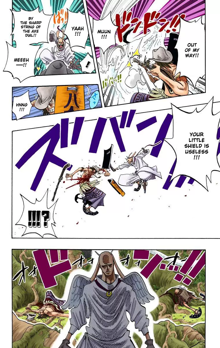 One Piece - Digital Colored Comics Vol.28 Chapter 257: Dial Battle