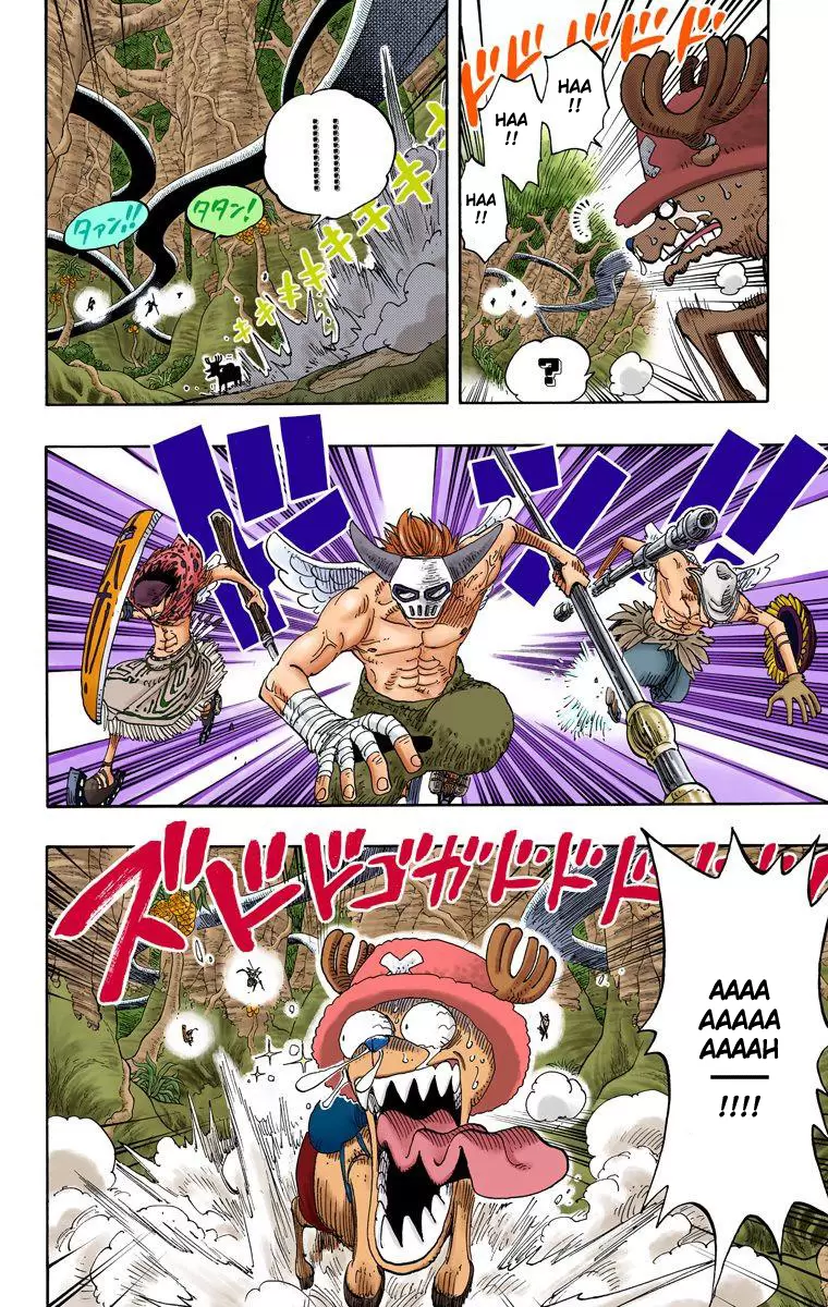 One Piece - Digital Colored Comics Vol.28 Chapter 258: All Roads Lead To The South