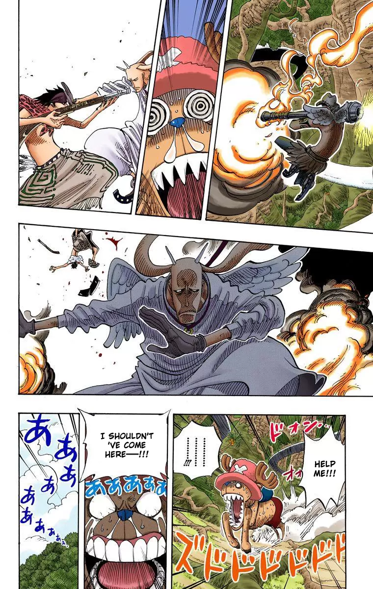 One Piece - Digital Colored Comics Vol.28 Chapter 258: All Roads Lead To The South