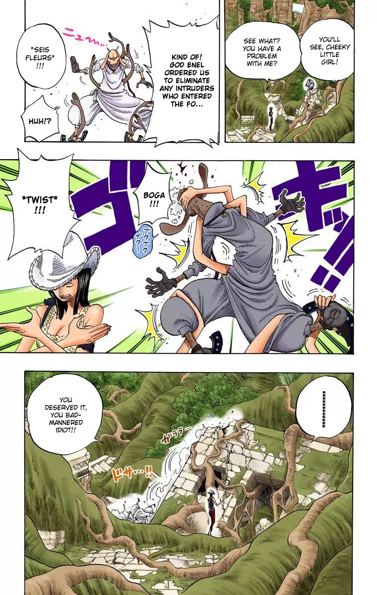 One Piece - Digital Colored Comics Vol.28 Chapter 258: All Roads Lead To The South