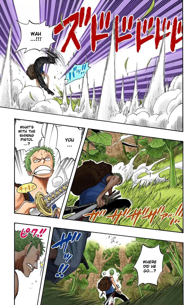 One Piece - Digital Colored Comics Vol.28 Chapter 258: All Roads Lead To The South