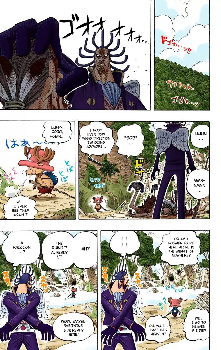 One Piece - Digital Colored Comics Vol.28 Chapter 259: Pirate Zoro Vs Soldier Braham