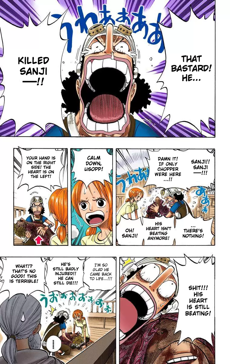 One Piece - Digital Colored Comics Vol.28 Chapter 260: Pirate Luffy Vs War Demon Waipa