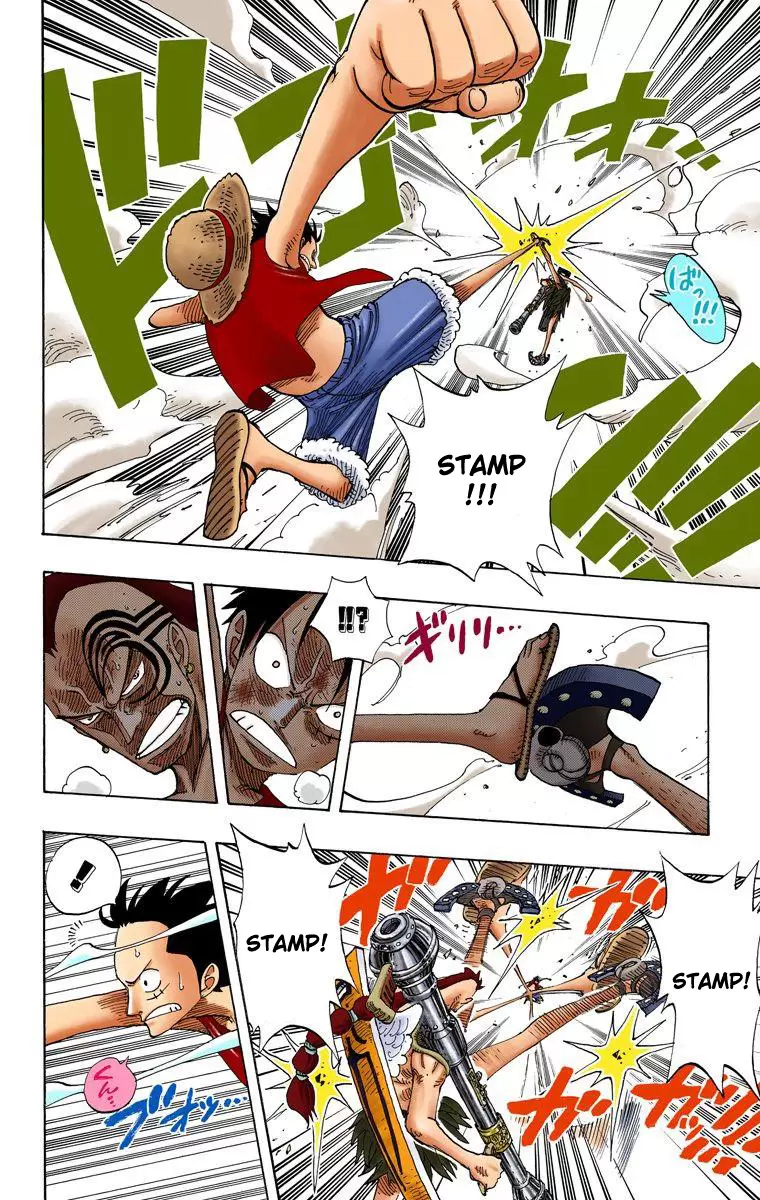 One Piece - Digital Colored Comics Vol.28 Chapter 260: Pirate Luffy Vs War Demon Waipa