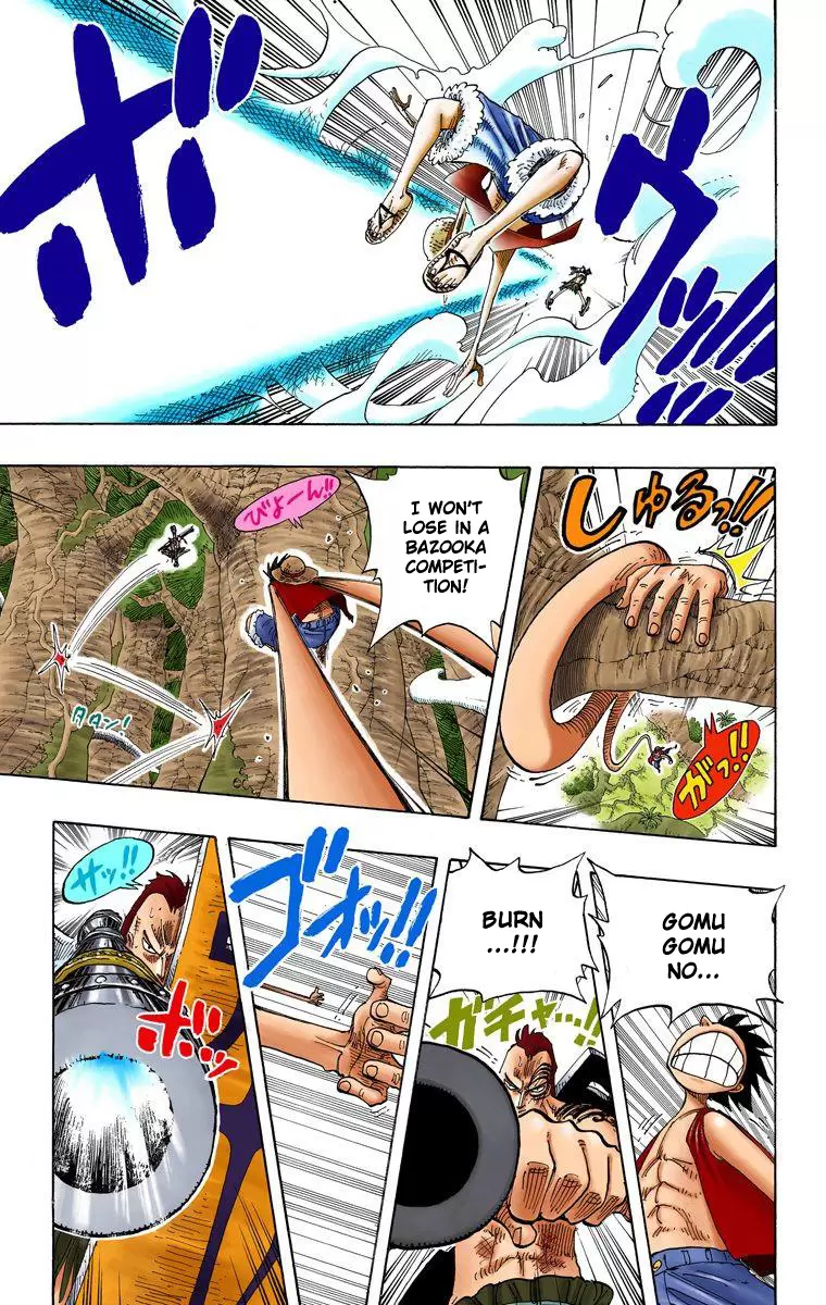One Piece - Digital Colored Comics Vol.28 Chapter 260: Pirate Luffy Vs War Demon Waipa