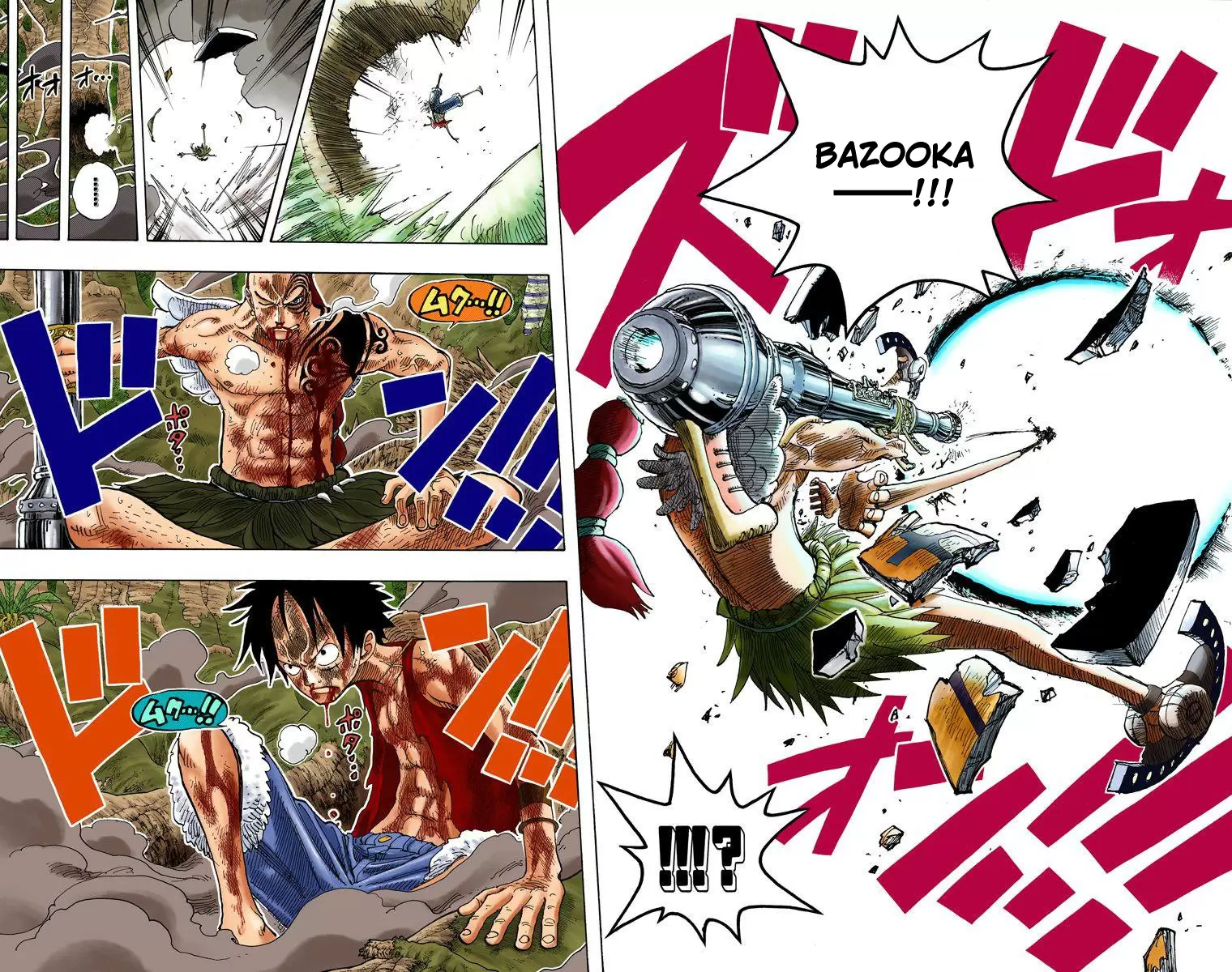 One Piece - Digital Colored Comics Vol.28 Chapter 260: Pirate Luffy Vs War Demon Waipa