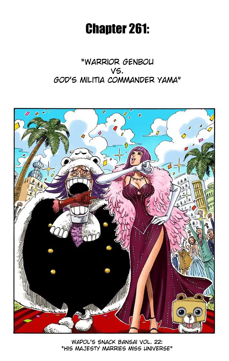 One Piece - Digital Colored Comics Vol.28 Chapter 261: Warrior Genbou Vs God's Militia Commander Yama