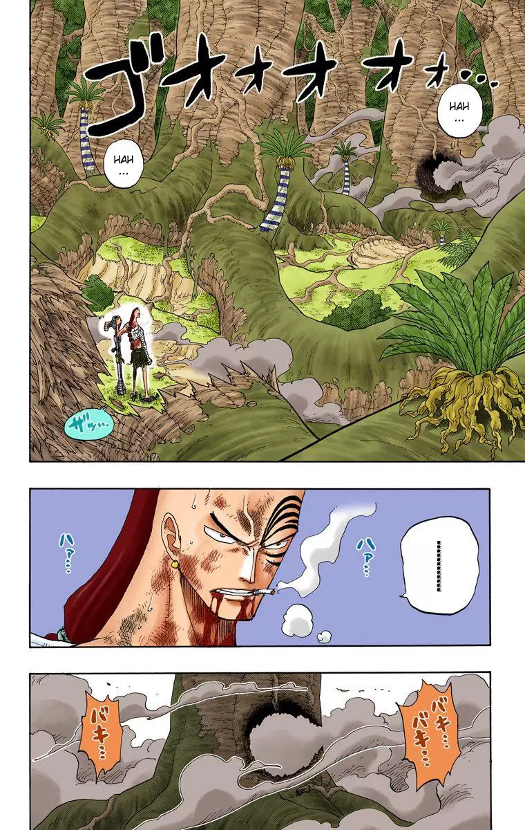One Piece - Digital Colored Comics Vol.28 Chapter 261: Warrior Genbou Vs God's Militia Commander Yama