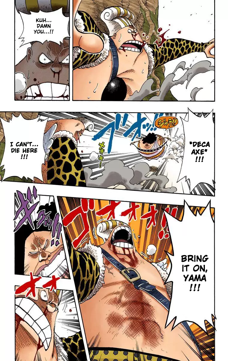 One Piece - Digital Colored Comics Vol.28 Chapter 261: Warrior Genbou Vs God's Militia Commander Yama