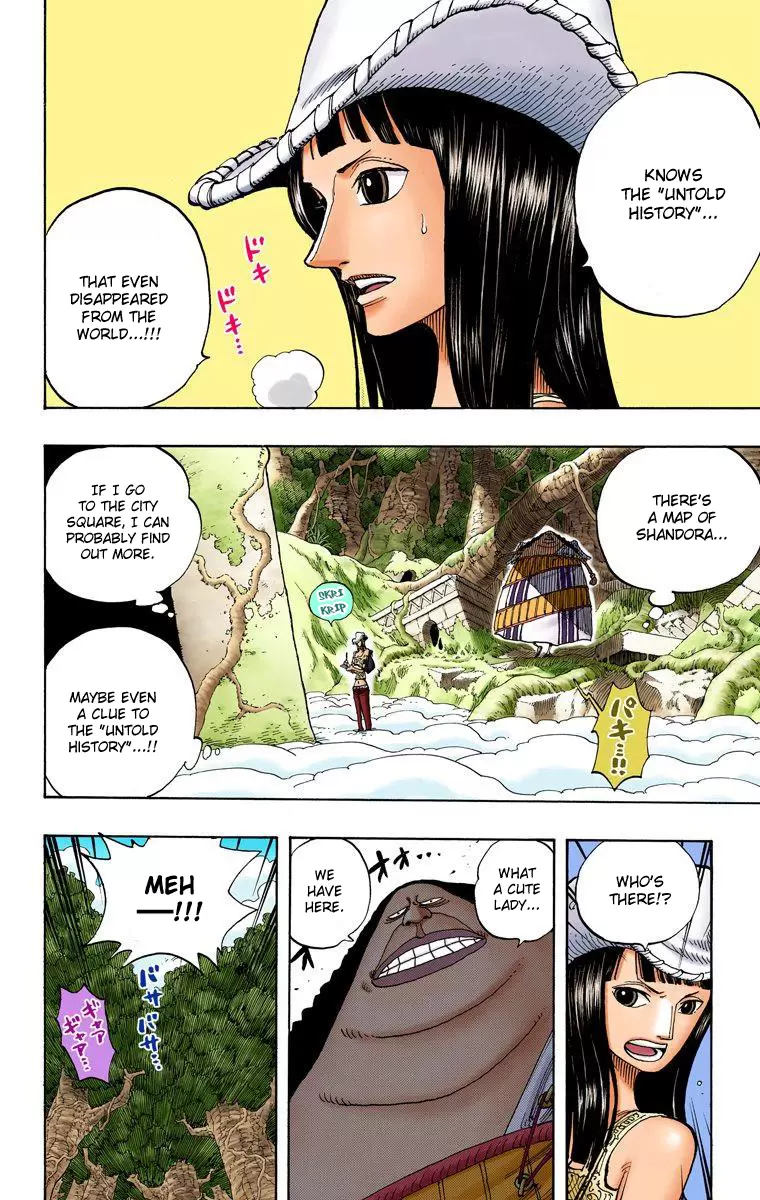 One Piece - Digital Colored Comics Vol.28 Chapter 261: Warrior Genbou Vs God's Militia Commander Yama