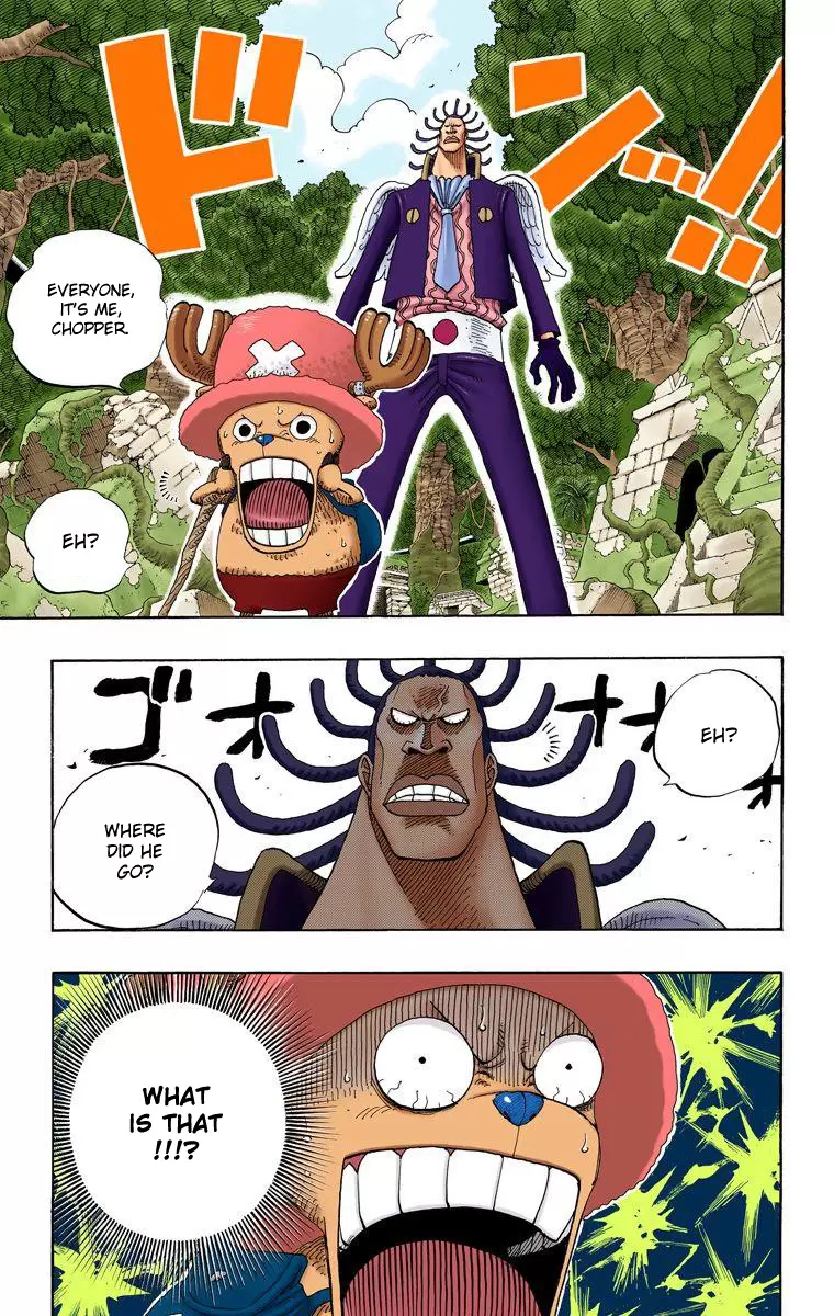 One Piece - Digital Colored Comics Vol.28 Chapter 261: Warrior Genbou Vs God's Militia Commander Yama