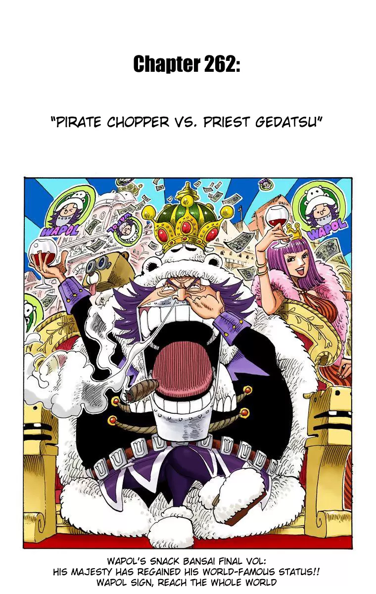 One Piece - Digital Colored Comics Vol.28 Chapter 262: Pirate Chopper Vs Priest Gedatsu